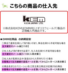 画像6: DMM ディーエムエム ディレクター ヨーク ウェビング(ランヤード向け) [取り寄せ対応品] (6)