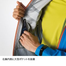 画像10: finetrack ファイントラック エバーブレスフォトン ジャケット ウィメンズ (FAW0321) (10)