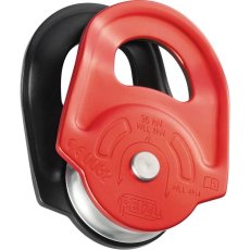 画像2: PETZL ペツル レスキュー P50A (2)