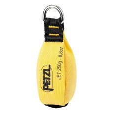 画像2: PETZL ペツル ジェット　S02Y (2)