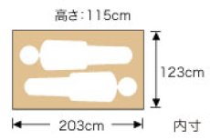 画像11: HERITAGE HI-REVO ヘリテイジ ハイレヴォ 2人用 (11)