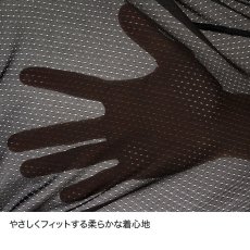 画像4: finetrack ファイントラック ドライレイヤーベーシック ＶネックＴ メンズ  (FUM0423) 【返品不可商品】 (4)