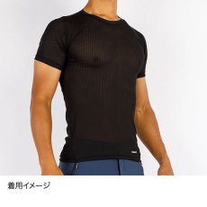 画像6: finetrack ファイントラック ドライレイヤーベーシック T メンズ (FUM0422) 【返品不可商品】 (6)