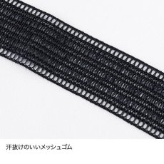 画像5: finetrack ファイントラック ドライレイヤーベーシック タイツ メンズ (FUM0426) 【返品不可商品】 (5)