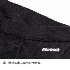 画像6: finetrack ファイントラック ドライレイヤーベーシック タイツ メンズ (FUM0426) 【返品不可商品】 (6)