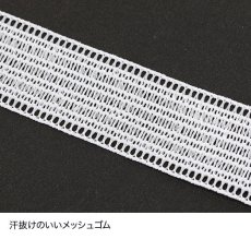 画像4: finetrack ファイントラック ドライレイヤーベーシック タイツ ウィメンズ (FUW0426) 【返品不可商品】 (4)