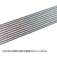 画像4: finetrack ファイントラック ドライレイヤーウォーム タイツ ウィメンズ  (FUW0523) 【返品不可商品】 (4)