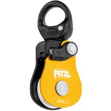 画像2: PETZL ペツル スピン L1 (P001BA) (2)