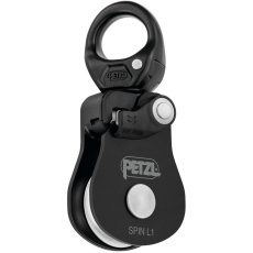 画像3: PETZL ペツル スピン L1 (P001BA) (3)