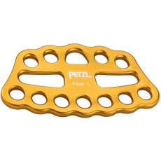 画像2: PETZL ペツル ポー Ｌ (G063CA) (2)