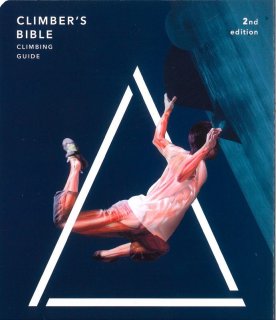 CLIMBERS BIBLE 2nd Edition クライマーズバイブル セカンド