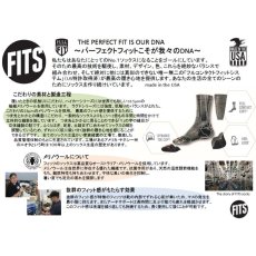 画像8: FITS フィッツ ミディアムハイカークルー（中厚手） (F1001)(F1015)【返品不可商品】 (8)