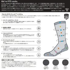 画像5: FITS フィッツ ミディアムハイカークルー（中厚手） (F1001)(F1015)【返品不可商品】 (5)