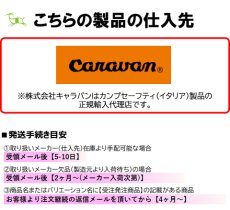 画像5: カンプ セーフティ トラッカー 30L (5278600) [取り寄せ対応品] (5)