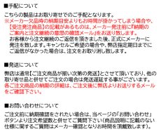 画像6: カンプ セーフティ トラッカー 30L (5278600) [取り寄せ対応品] (6)