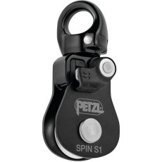 画像3: PETZL ペツル スピン S1 (3)