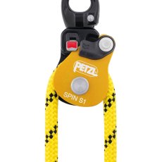 画像6: PETZL ペツル スピン S1 (6)