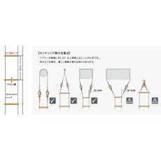 画像3: ライオン スチールラダー  [受注発注商品] (3)