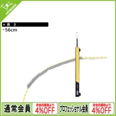 画像1: PETZL ペツル プロテック (R003AA00) (1)