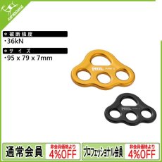 画像1: PETZL ペツル ポー S (G063AA) (1)