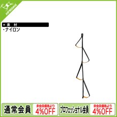 画像1: PETZL ペツル ルーピング (C25) [取り寄せ対応品] (1)