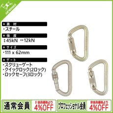 画像1: DMM ディーエムエム スチール オフセット D [取り寄せ対応品] (1)