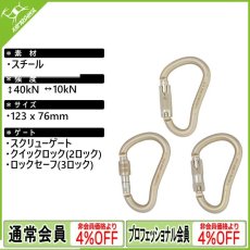 画像1: DMM ディーエムエム スチール ボア HMS [取り寄せ対応品] (1)