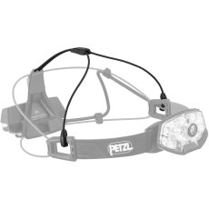 画像3: PETZL ペツル NAO RL (E105AA00) (3)