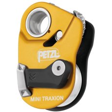 画像2: PETZL ペツル ミニ トラクション (P054AA00) [取り寄せ対応品] (2)