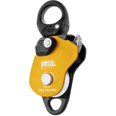 画像2: PETZL ペツル プロトラクション (P055AA00) (2)