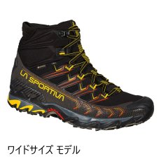 画像1: LA SPORTIVA スポルティバ ウルトララプターII ミッド GTX ワイド  (ミッドカット・ワイドサイズ) (1)