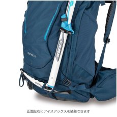 画像9: OSPREY オスプレー ケストレル38 メンズ (9)