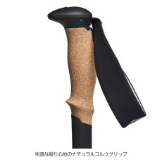 画像4: BlackDiamond ブラックダイヤモンド   トレッキングポール　パーシュートショック (4)