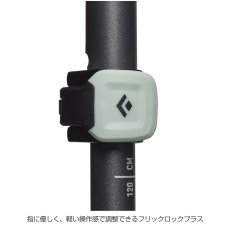 画像12: BlackDiamond ブラックダイヤモンド   トレッキングポール　パーシュートショック (12)