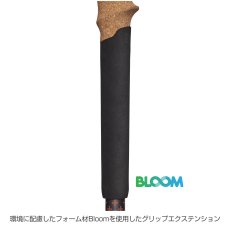 画像5: BlackDiamond ブラックダイヤモンド   トレッキングポール　パーシュート (5)