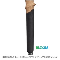 画像13: BlackDiamond ブラックダイヤモンド   トレッキングポール　パーシュート (13)