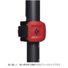 画像7: BlackDiamond ブラックダイヤモンド   トレッキングポール　パーシュート (7)