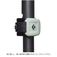 画像15: BlackDiamond ブラックダイヤモンド   トレッキングポール　パーシュート (15)