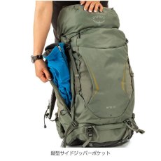 画像6: OSPREY オスプレー カイト48 ウィメンズ (6)