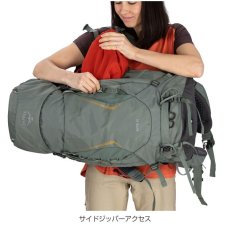 画像7: OSPREY オスプレー カイト48 ウィメンズ (7)