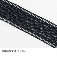 画像4: finetrack ファイントラック ドライレイヤークールブリーフ メンズ (FUM0829) 【返品不可商品】【お取り寄せ商品】 (4)