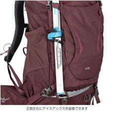 画像9: OSPREY オスプレー カイト48 ウィメンズ (9)