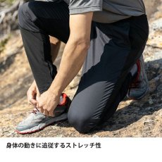 画像8: finetrack ファイントラック スカイトレイルパンツ メンズ (FBM1001) (8)