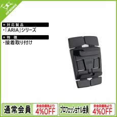 画像1: PETZL  ペツル ヘルメット アダプト (E073AA00) [取り寄せ対応品] (1)