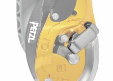 画像3: PETZL ペツル アイディ用補助ブレーキ (クローズ) (D020EA00)  [受注発注商品] (3)