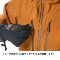 画像14: finetrack ファイントラック エバーブレス スノーライン ジャケット メンズ (FAM1011) (14)