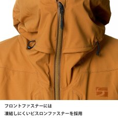 画像11: finetrack ファイントラック エバーブレス スノーライン ジャケット メンズ (FAM1011) (11)