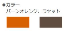 画像6: HERITAGE eVent WINDPROOF ヘリテイジ イーベント ウィンドプルーフ ファスナー付シュラフカバー (6)