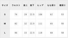 画像13: RUN AMOK ランアモック セラーノ 5インチ SERRANO 5" TIME DRIFTER  (2024コレクション) (13)