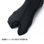 画像3: finetrack ファイントラック フラッドラッシュ 足袋ソックス (FWU0101) 【返品不可商品】 (3)